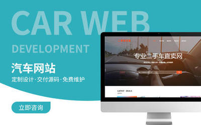 網(wǎng)站開發(fā)與維護(hù) 從構(gòu)建到長期運(yùn)營的全流程指南