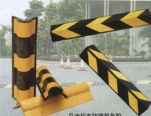 減速帶選購指南 從價格到品質，全面解析道路減速設備